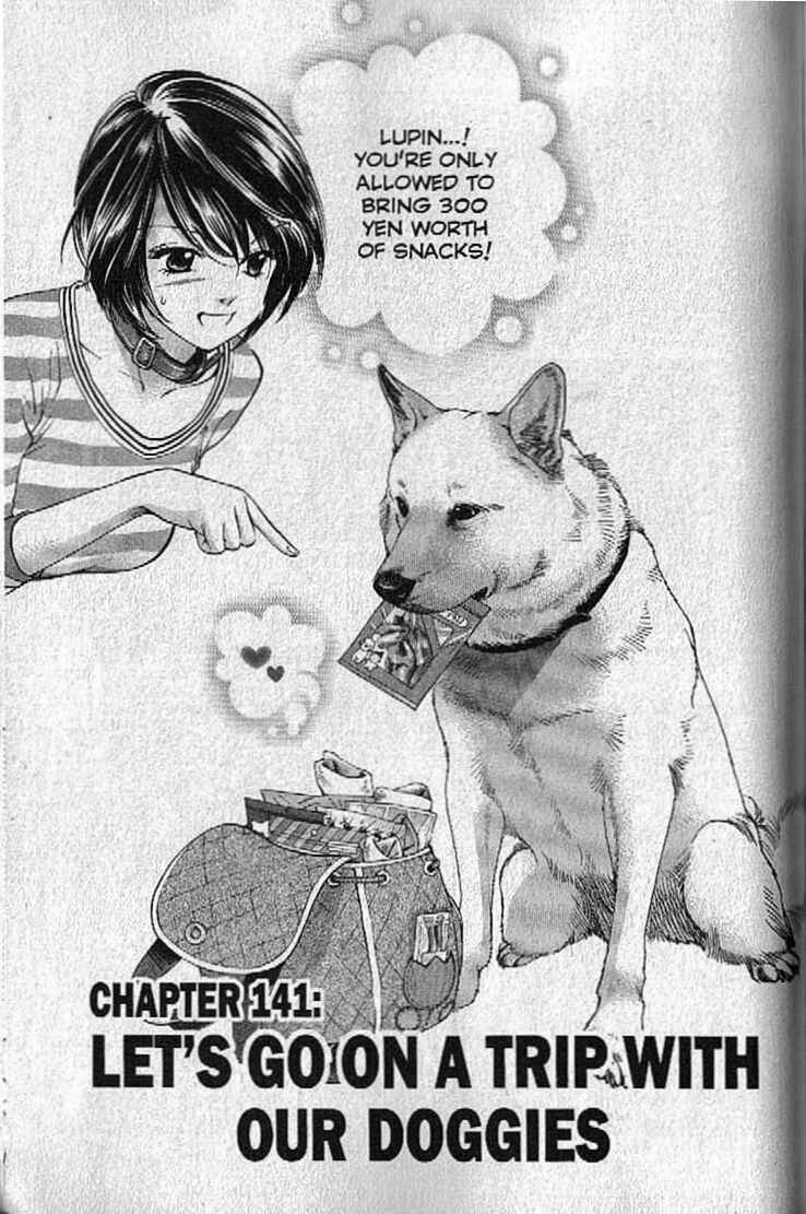 Page 1 Chapter 141 Inubaka