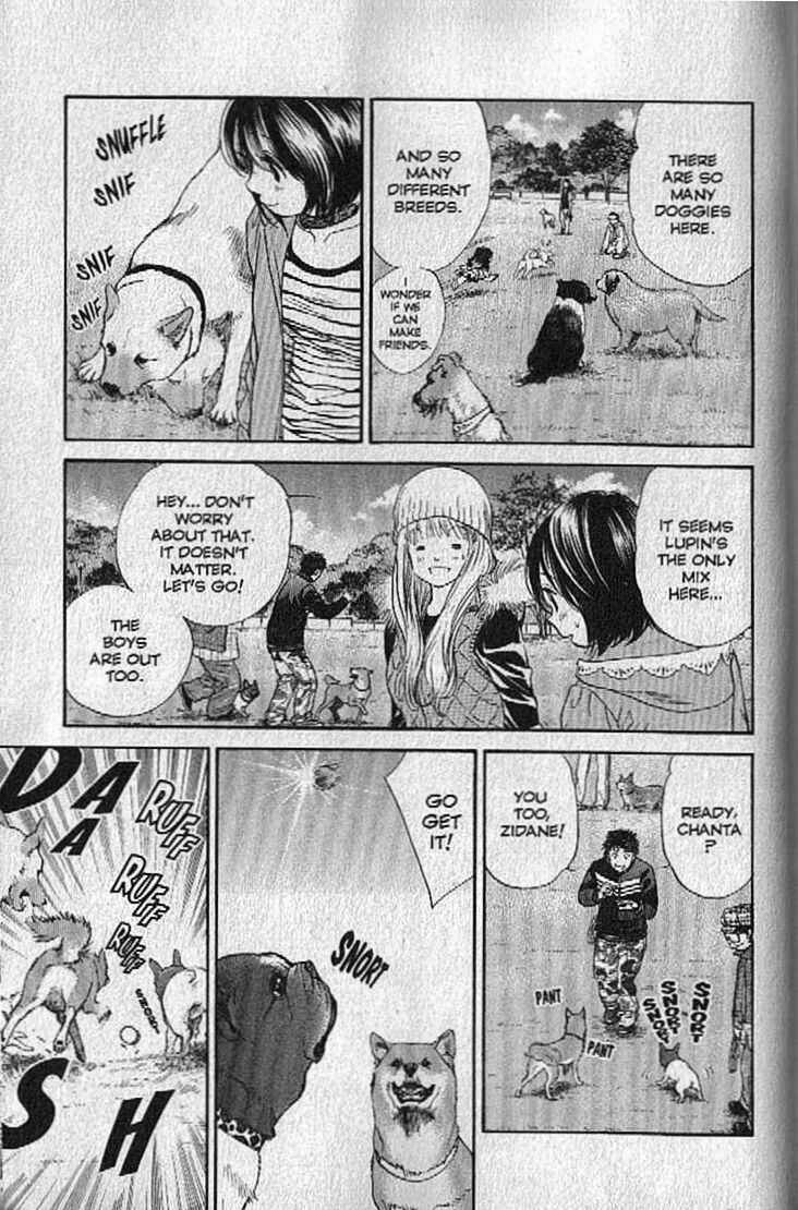 Page 11 Chapter 141 Inubaka