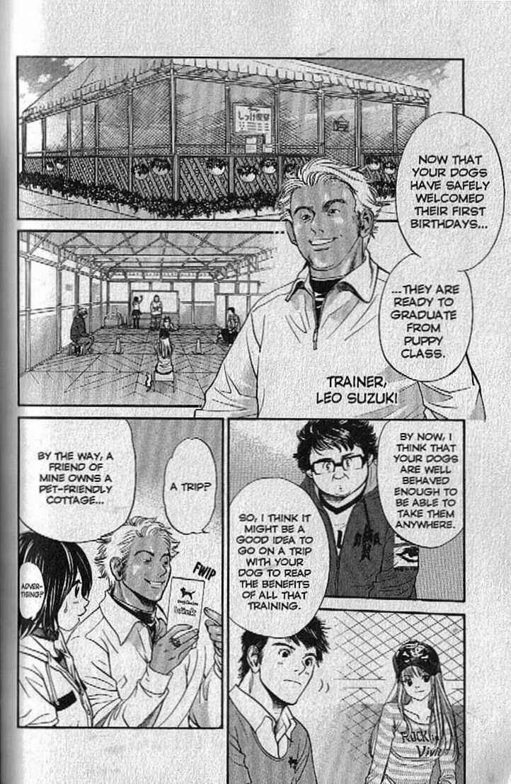 Page 2 Chapter 141 Inubaka