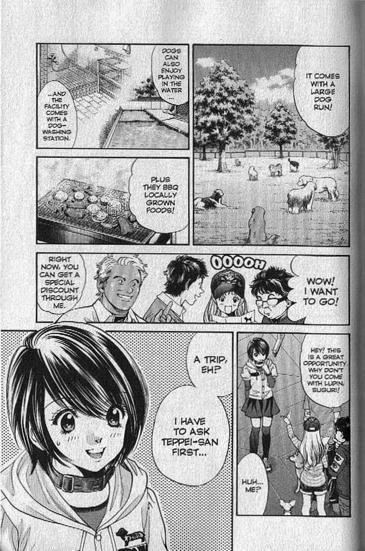 Page 3 Chapter 141 Inubaka