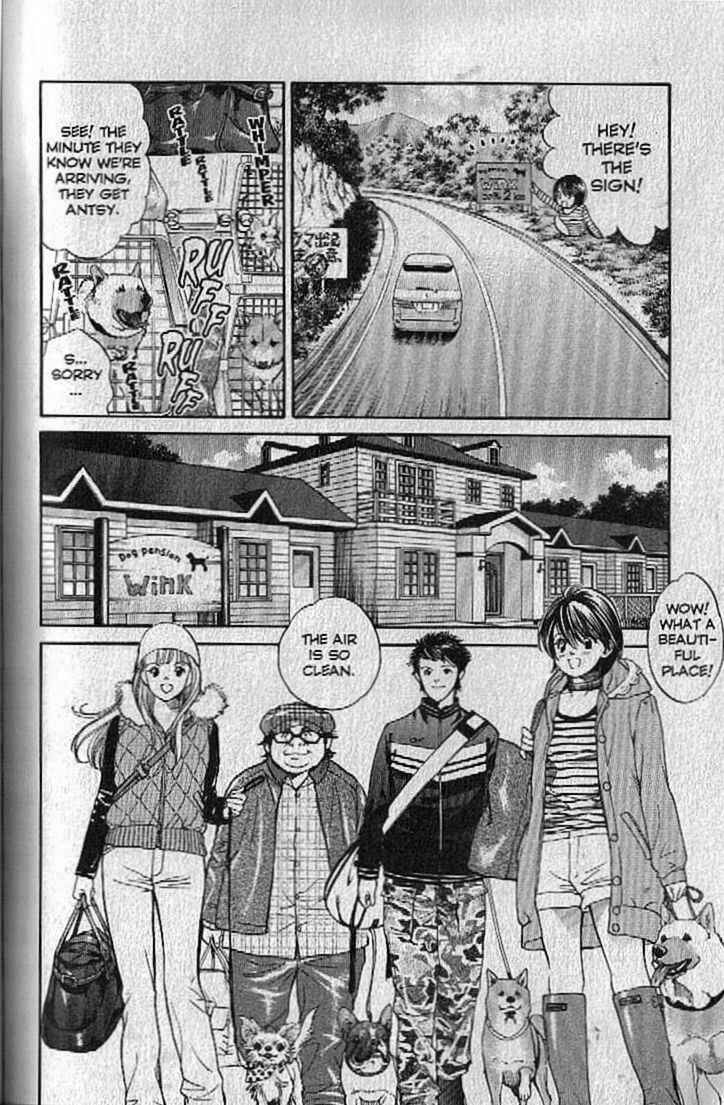 Page 6 Chapter 141 Inubaka