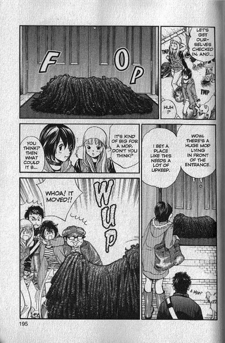 Page 7 Chapter 141 Inubaka