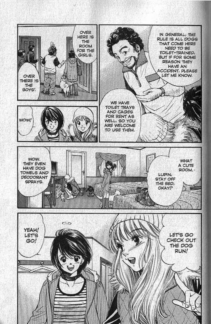 Page 9 Chapter 141 Inubaka