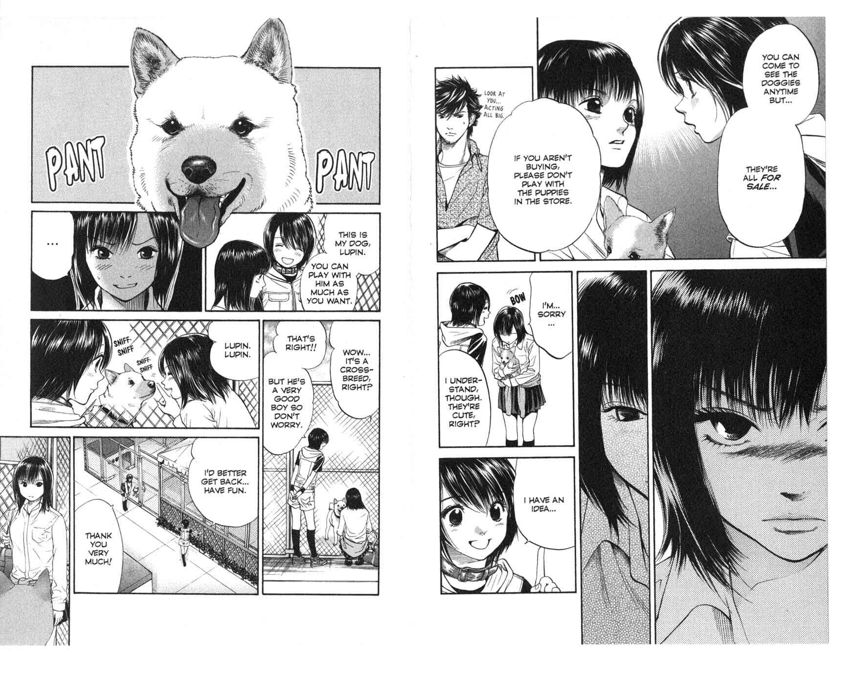 Page 7 Chapter 41 Inubaka