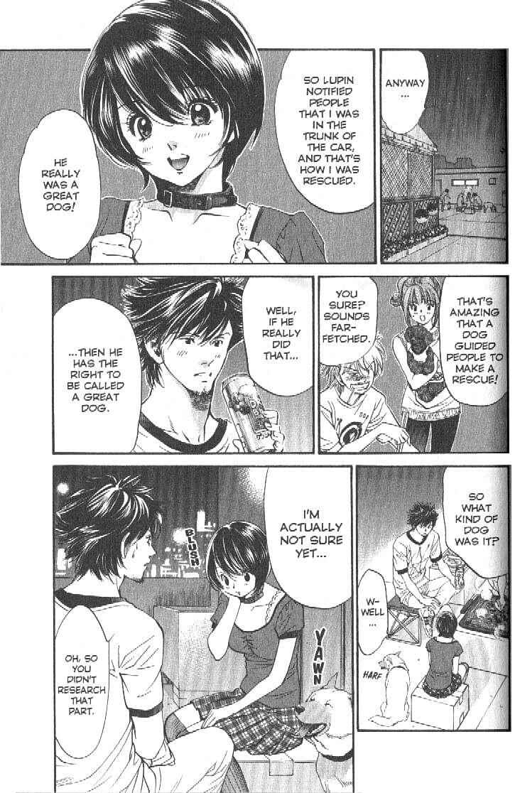Page 3 Chapter 161 Inubaka