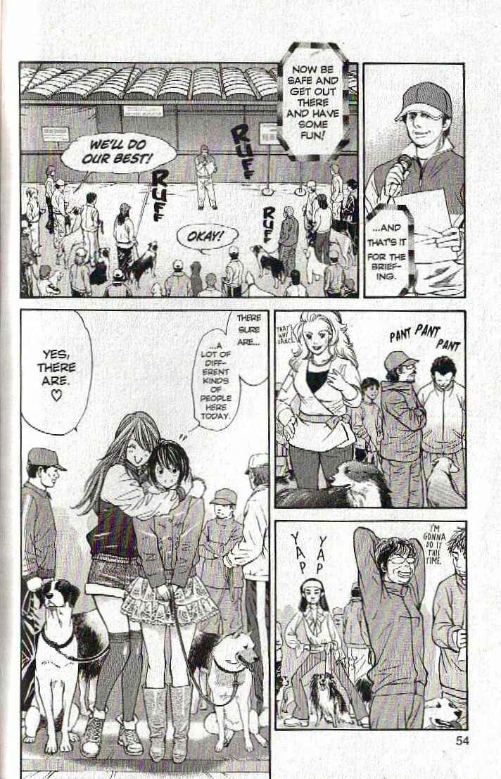 Page 12 Chapter 122 Inubaka