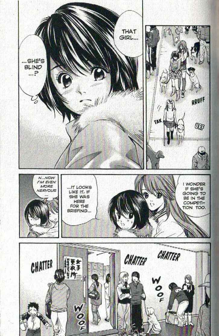 Page 15 Chapter 122 Inubaka