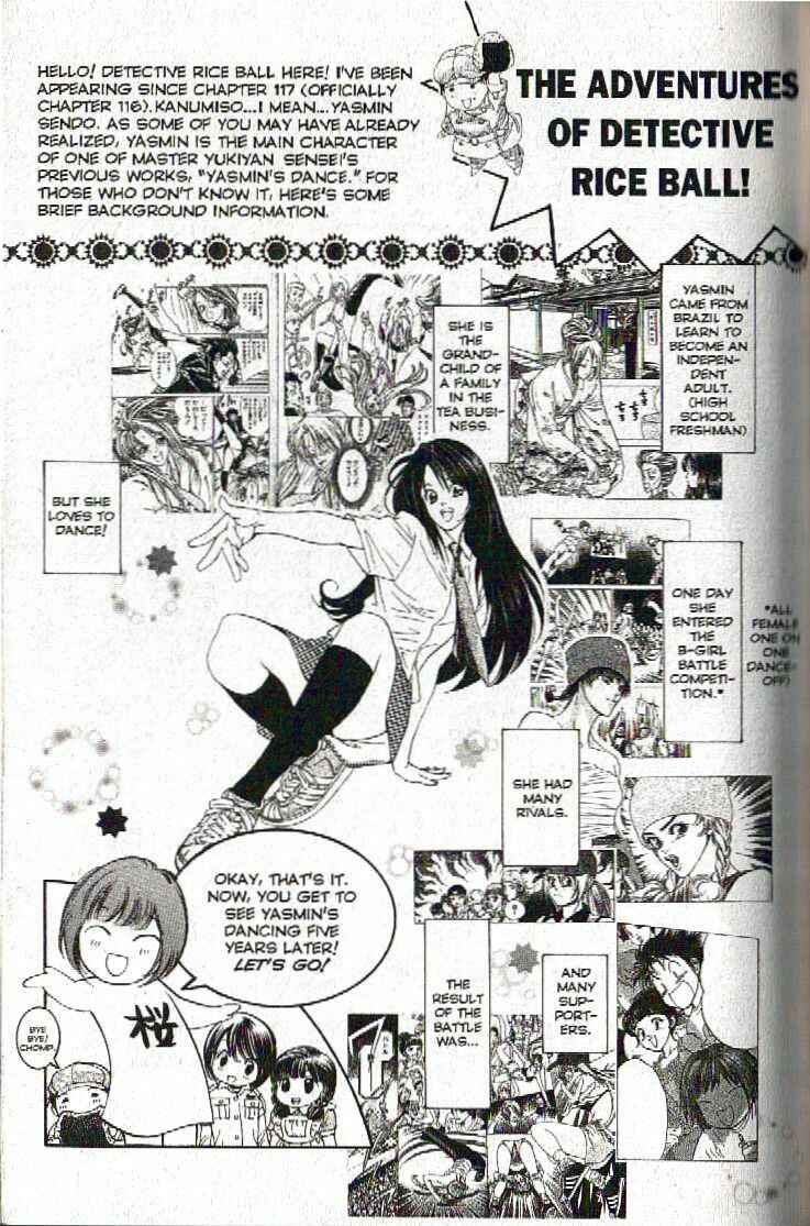 Page 19 Chapter 122 Inubaka
