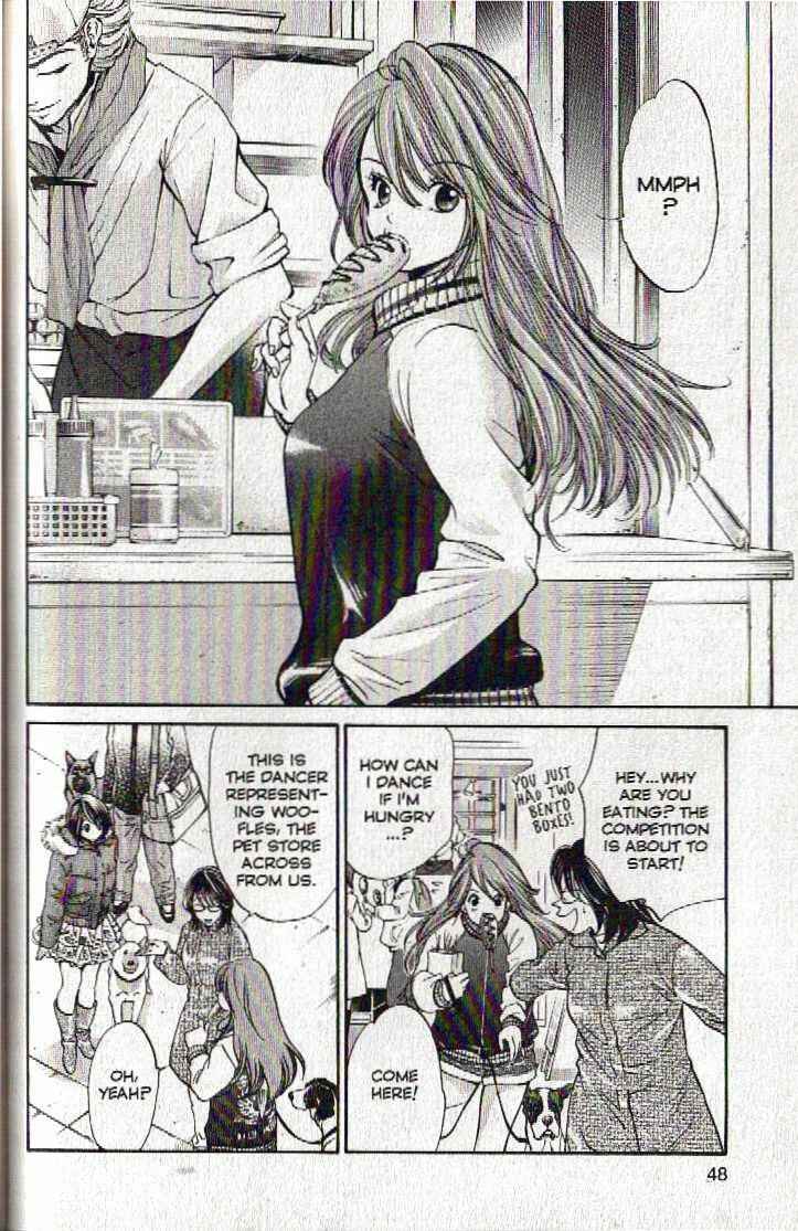 Page 6 Chapter 122 Inubaka