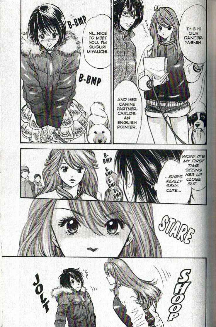 Page 7 Chapter 122 Inubaka