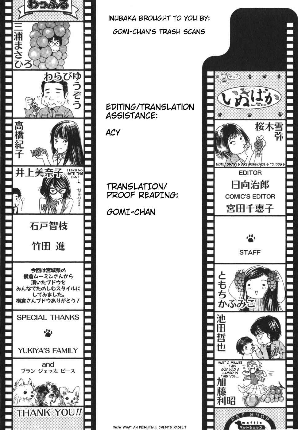 Page 19 Chapter 173 Inubaka