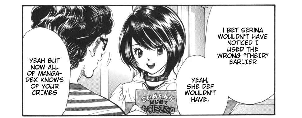 Page 21 Chapter 173 Inubaka