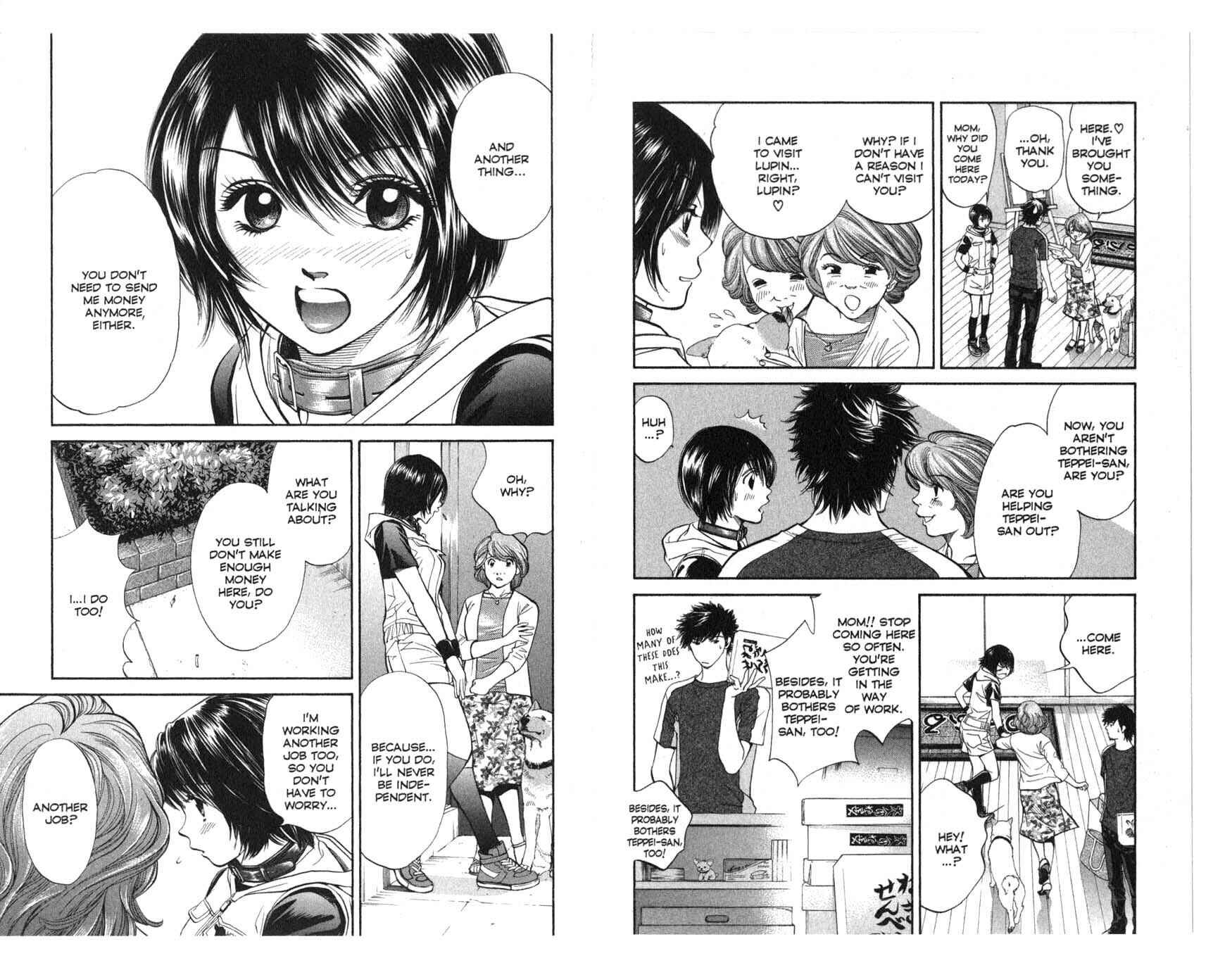 Page 3 Chapter 40 Inubaka