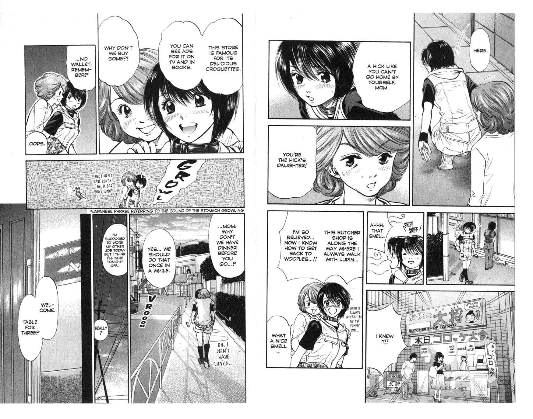 Page 9 Chapter 40 Inubaka