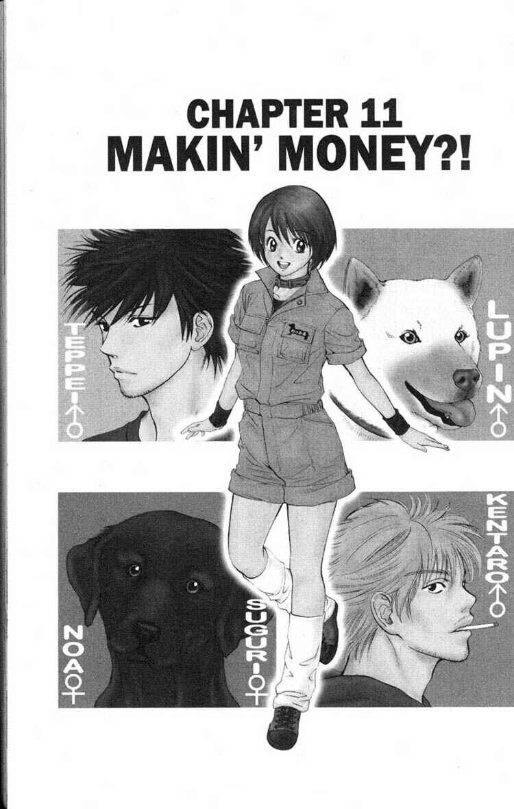 Page 1 Chapter 11 Inubaka