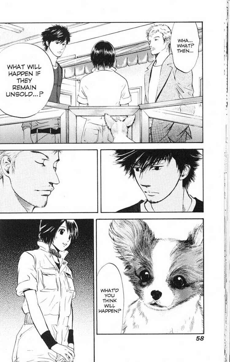 Page 20 Chapter 11 Inubaka