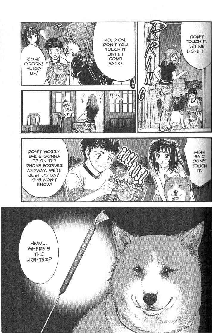 Page 11 Chapter 153 Inubaka