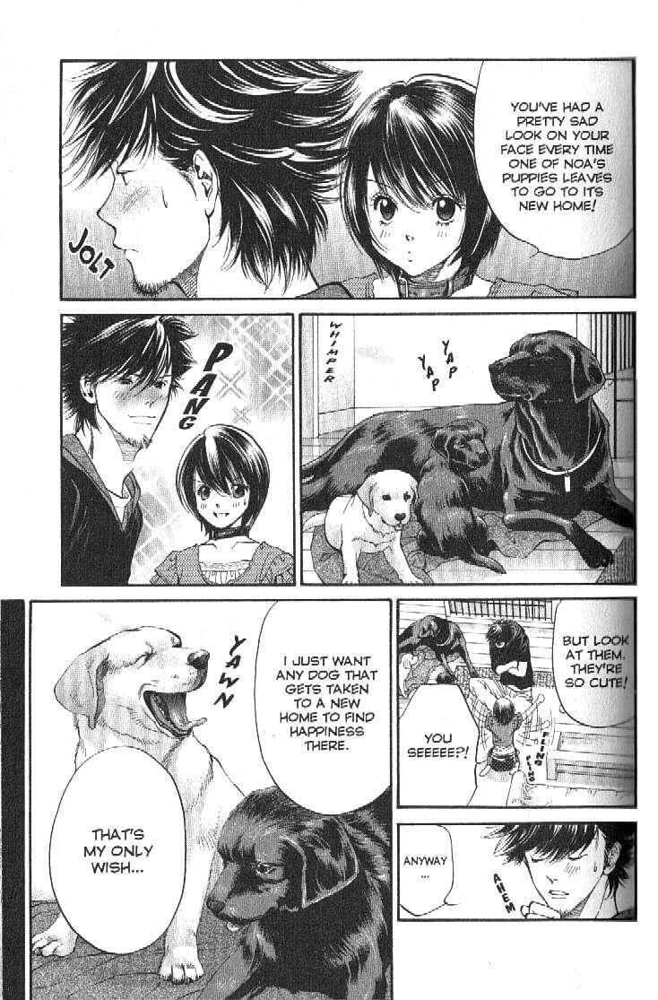 Page 9 Chapter 153 Inubaka
