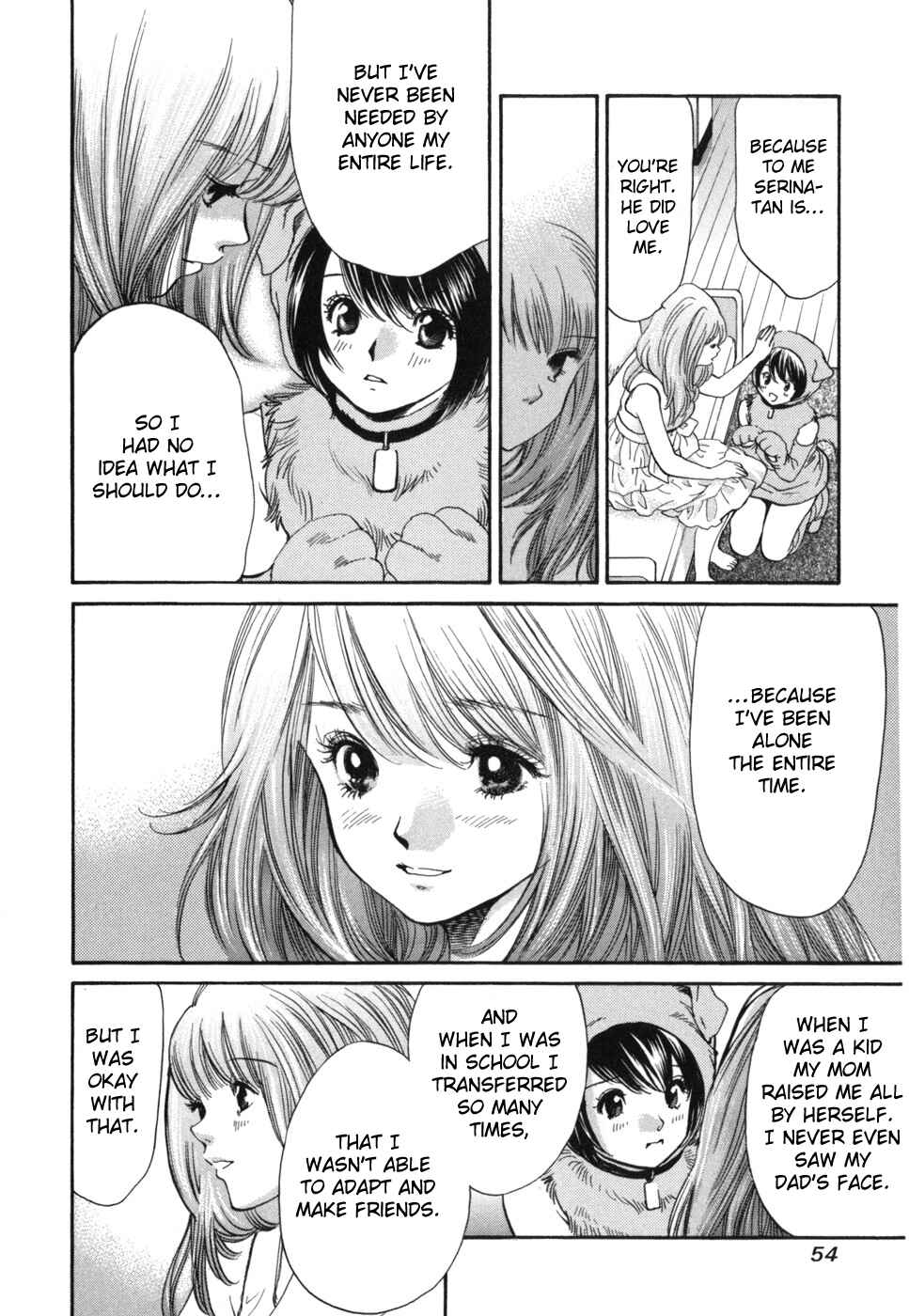 Page 12 Chapter 176 Inubaka