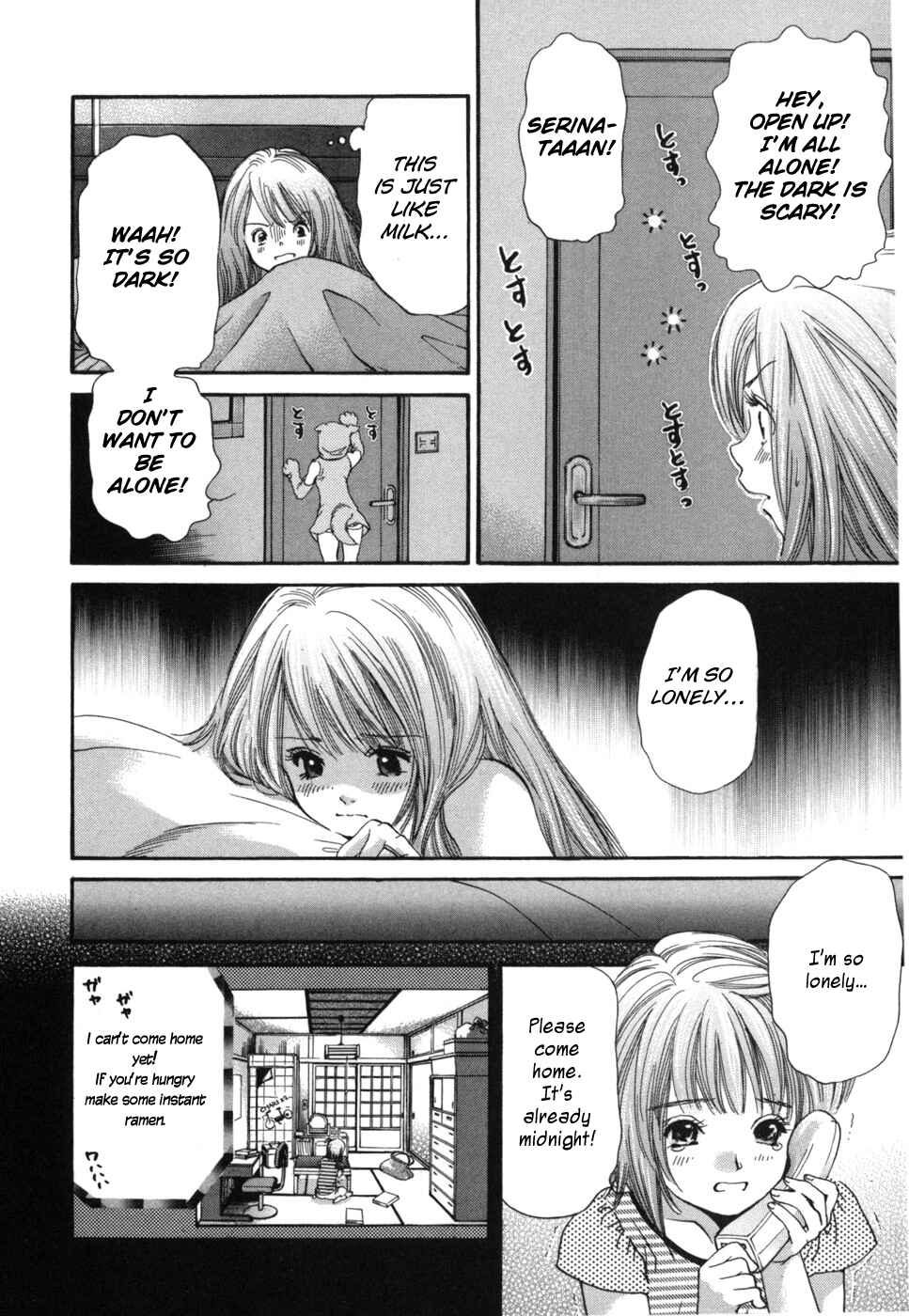 Page 8 Chapter 176 Inubaka