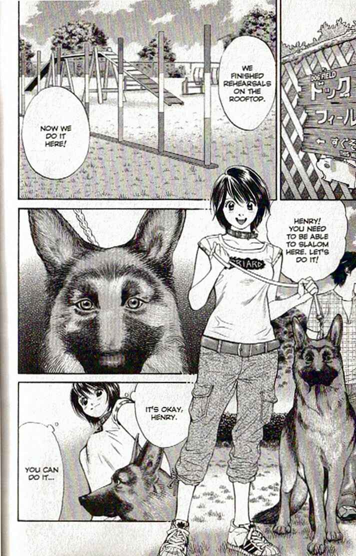 Page 10 Chapter 48 Inubaka