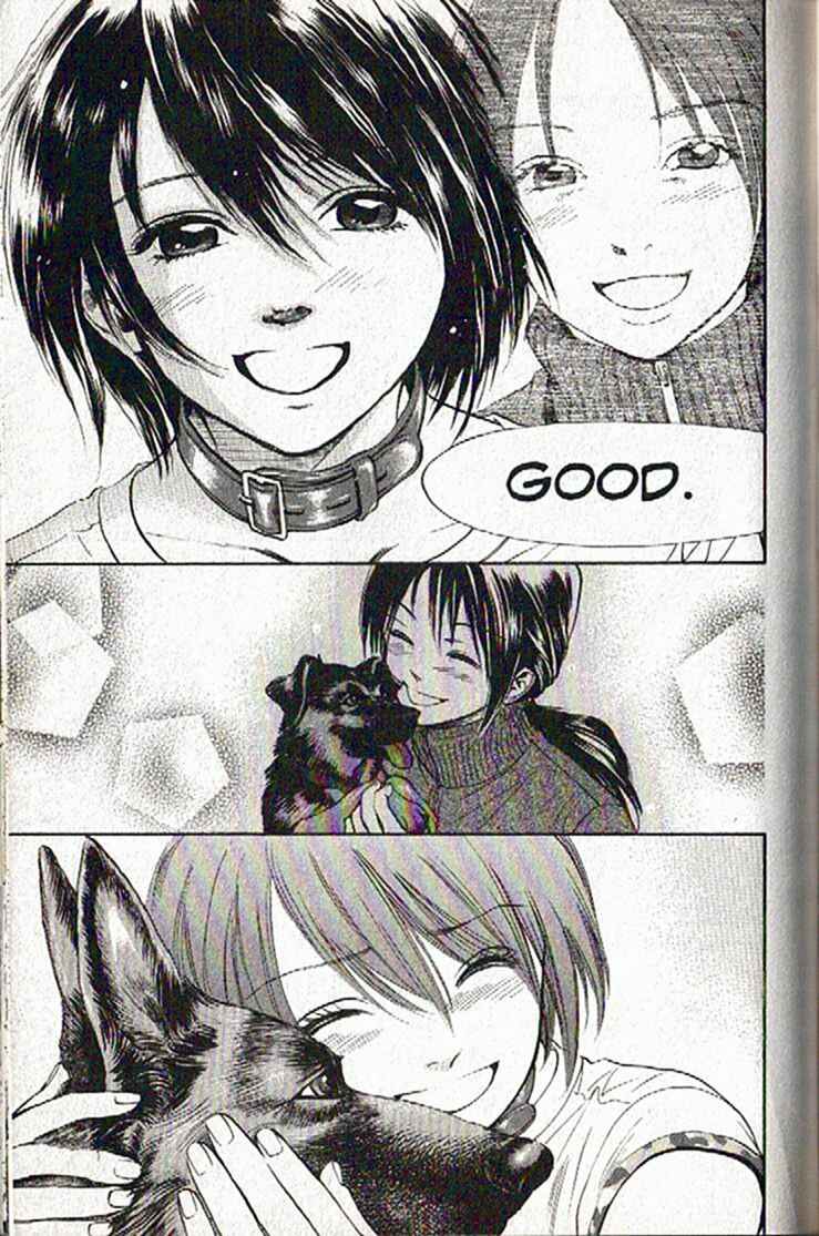 Page 15 Chapter 48 Inubaka