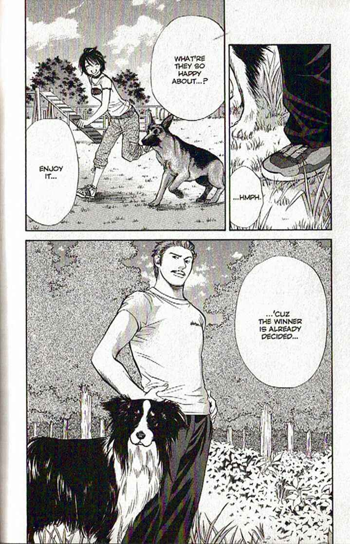 Page 18 Chapter 48 Inubaka