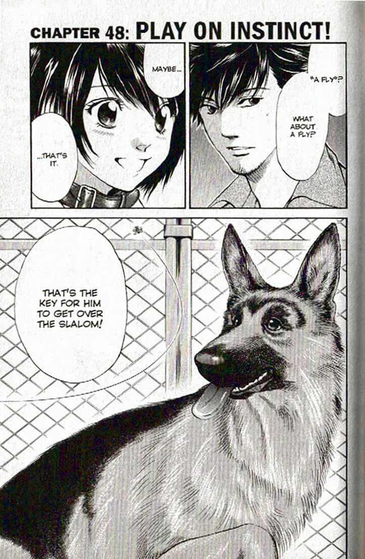 Page 2 Chapter 48 Inubaka
