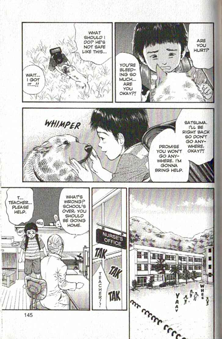 Page 10 Chapter 83 Inubaka