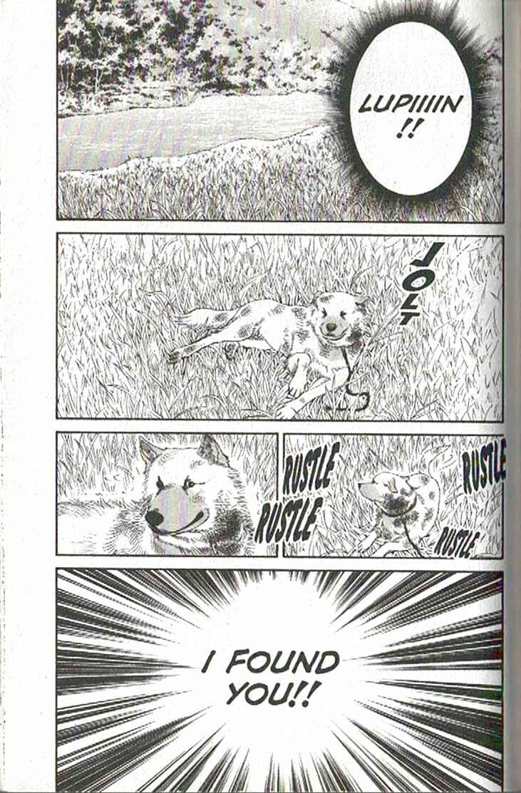 Page 8 Chapter 83 Inubaka