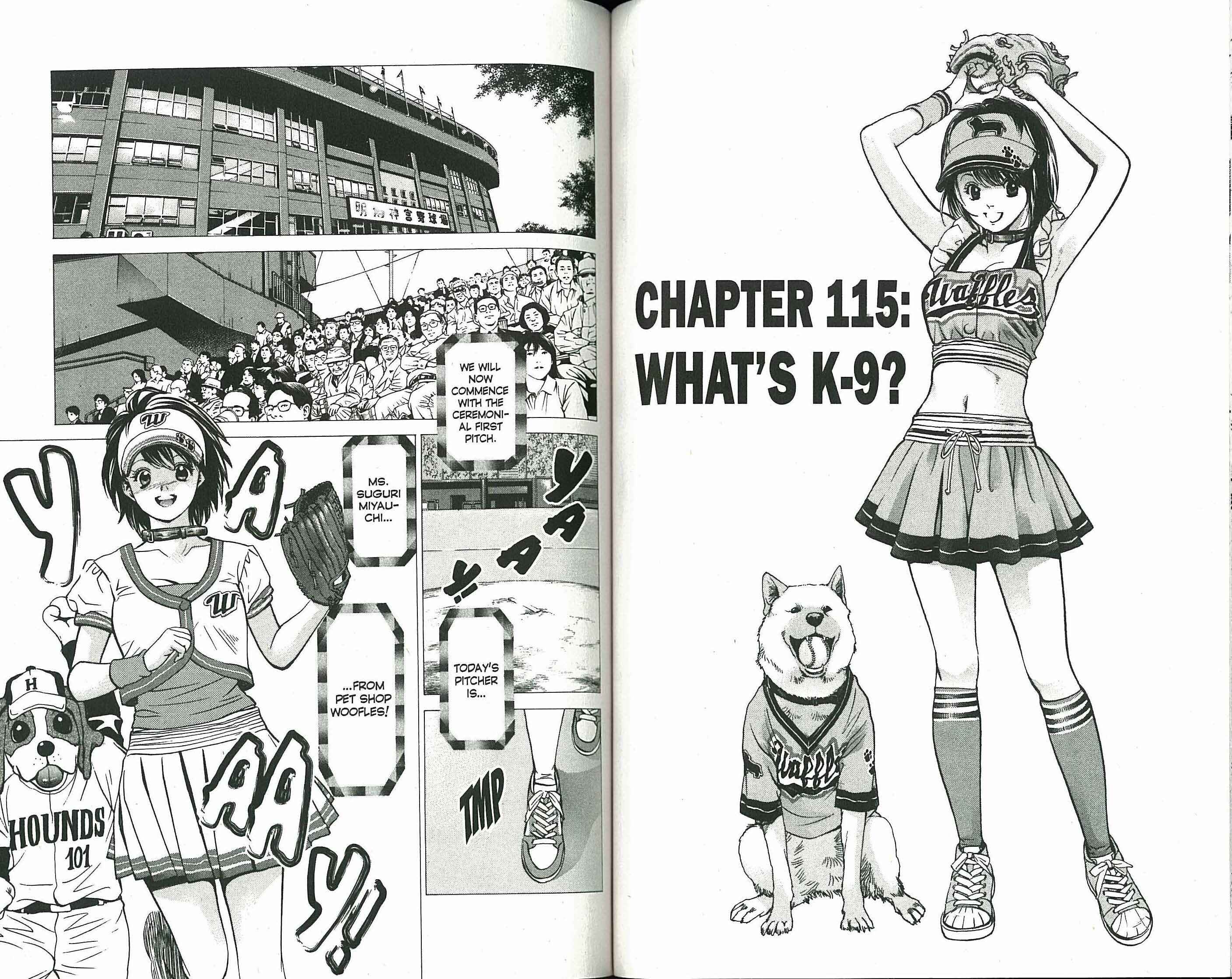 Page 1 Chapter 115 Inubaka