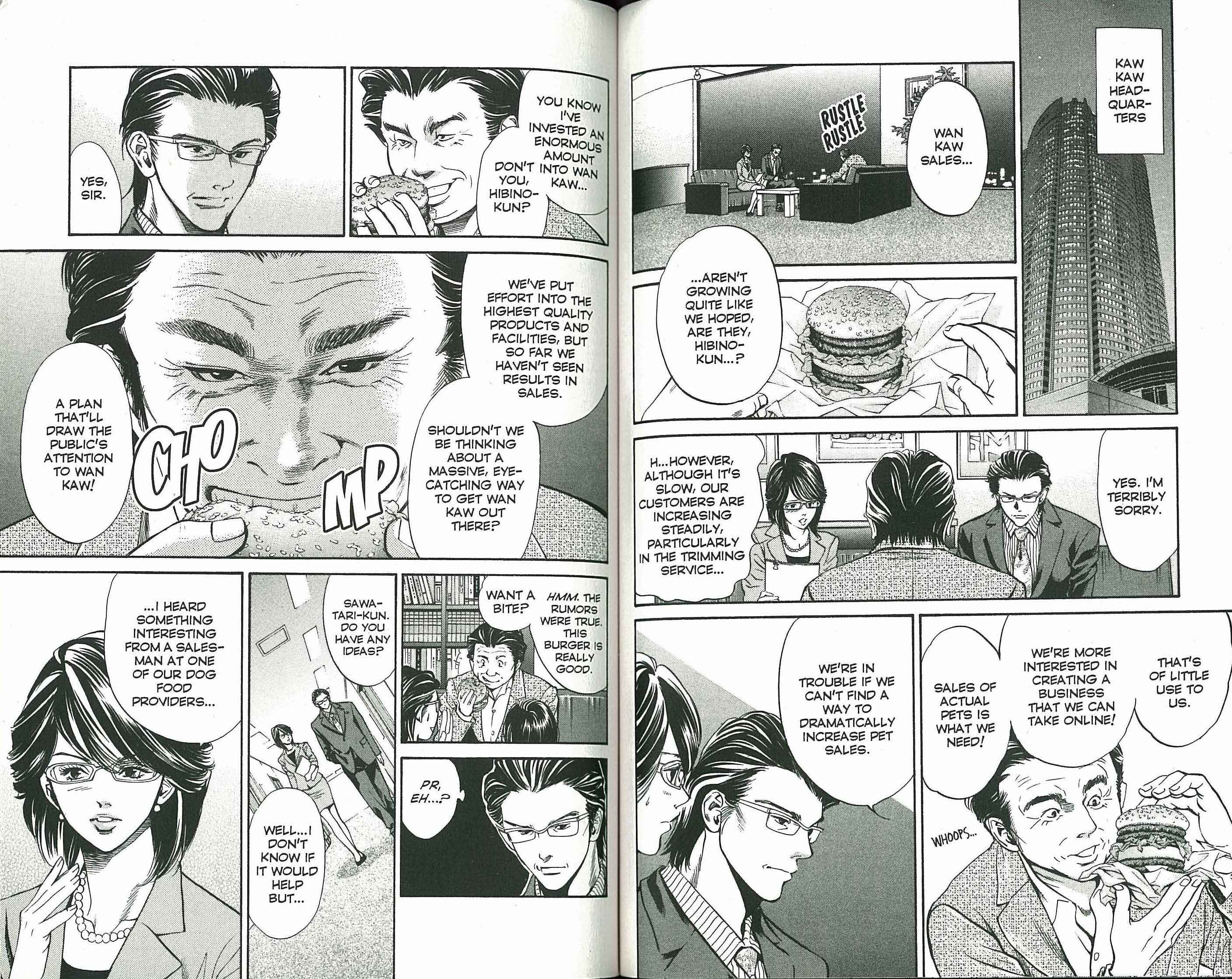 Page 7 Chapter 115 Inubaka
