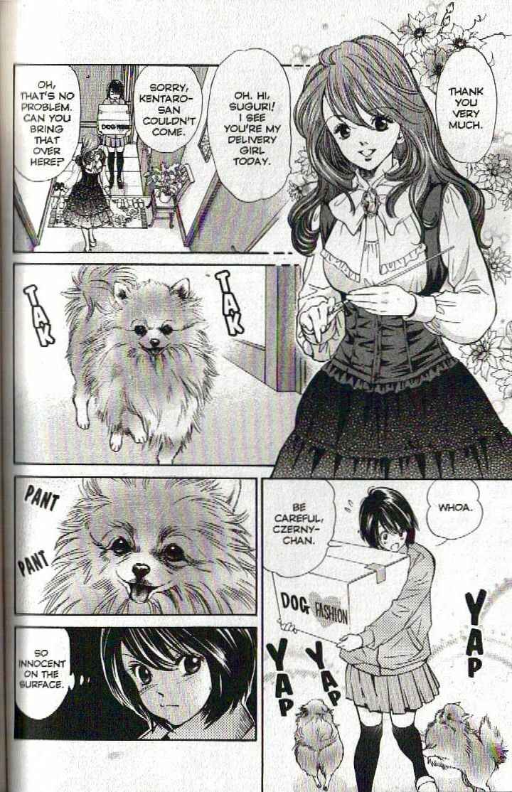 Page 3 Chapter 128 Inubaka