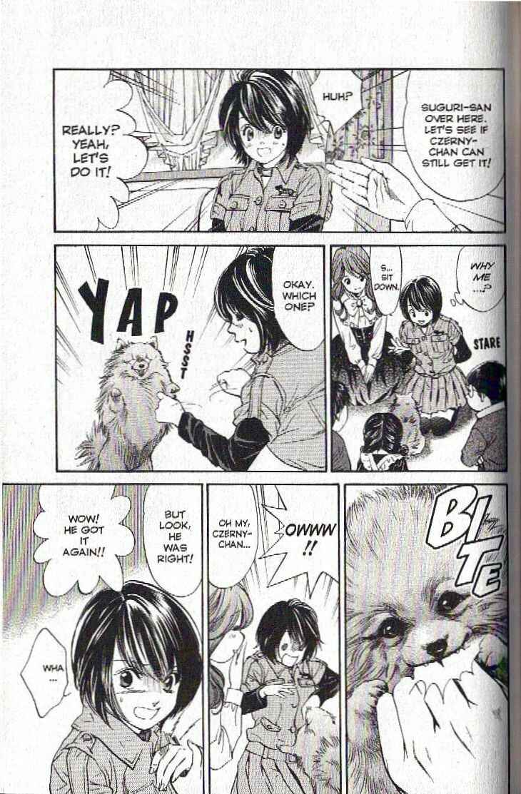Page 6 Chapter 128 Inubaka