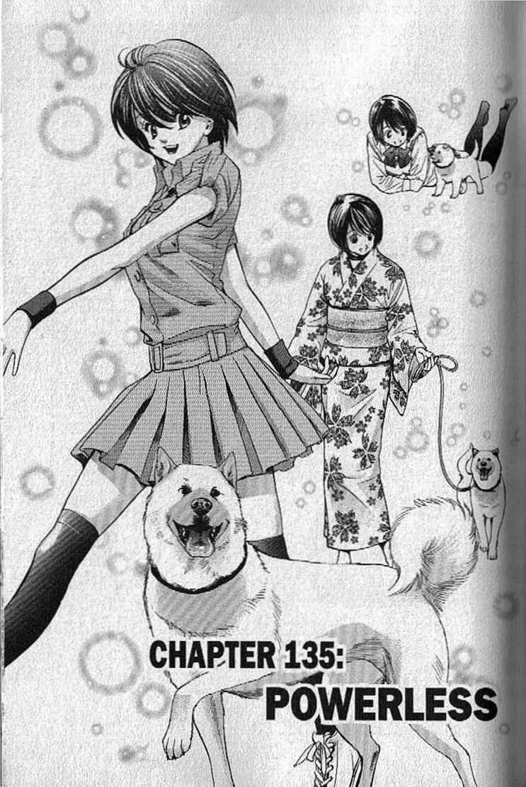 Page 1 Chapter 135 Inubaka