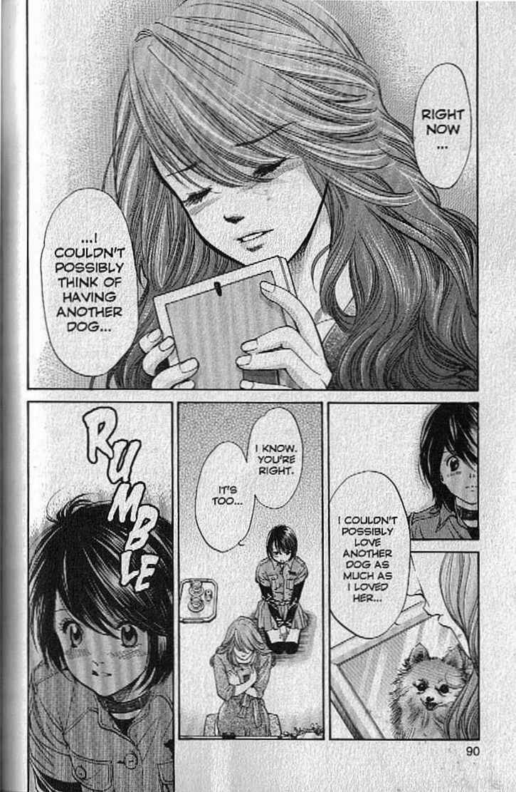 Page 10 Chapter 135 Inubaka
