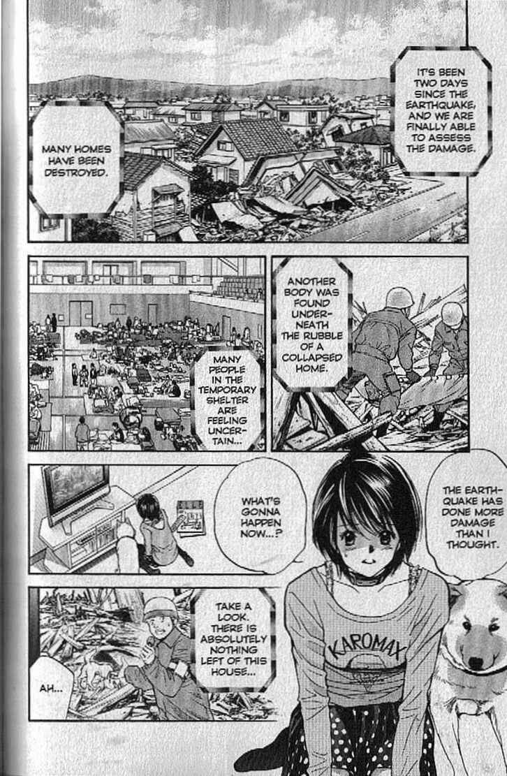 Page 14 Chapter 135 Inubaka