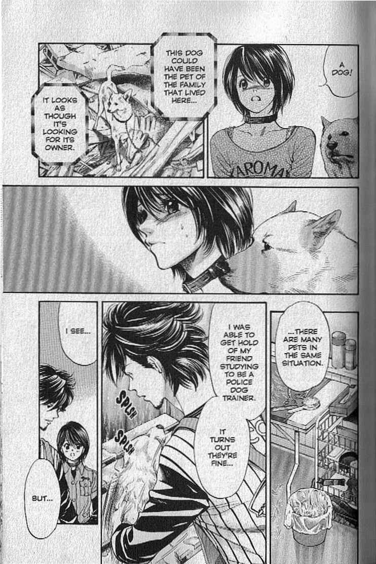 Page 15 Chapter 135 Inubaka