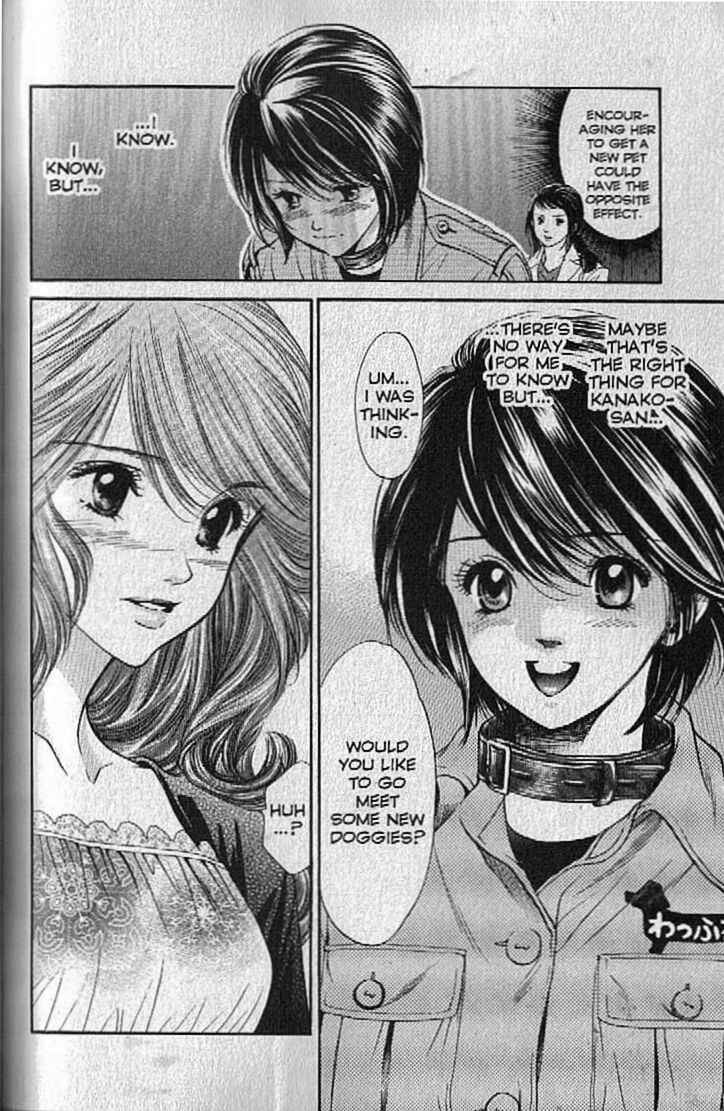 Page 18 Chapter 135 Inubaka