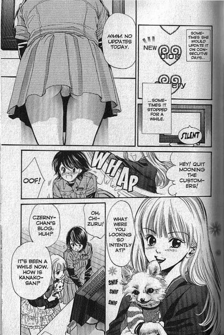 Page 5 Chapter 135 Inubaka