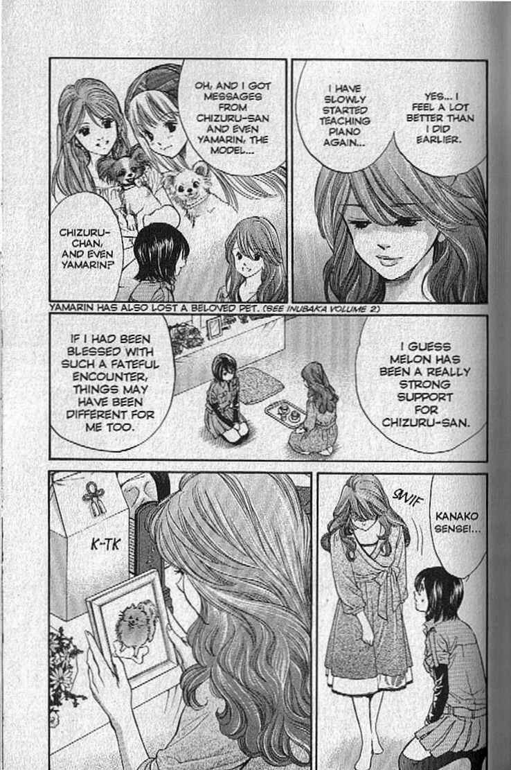 Page 9 Chapter 135 Inubaka