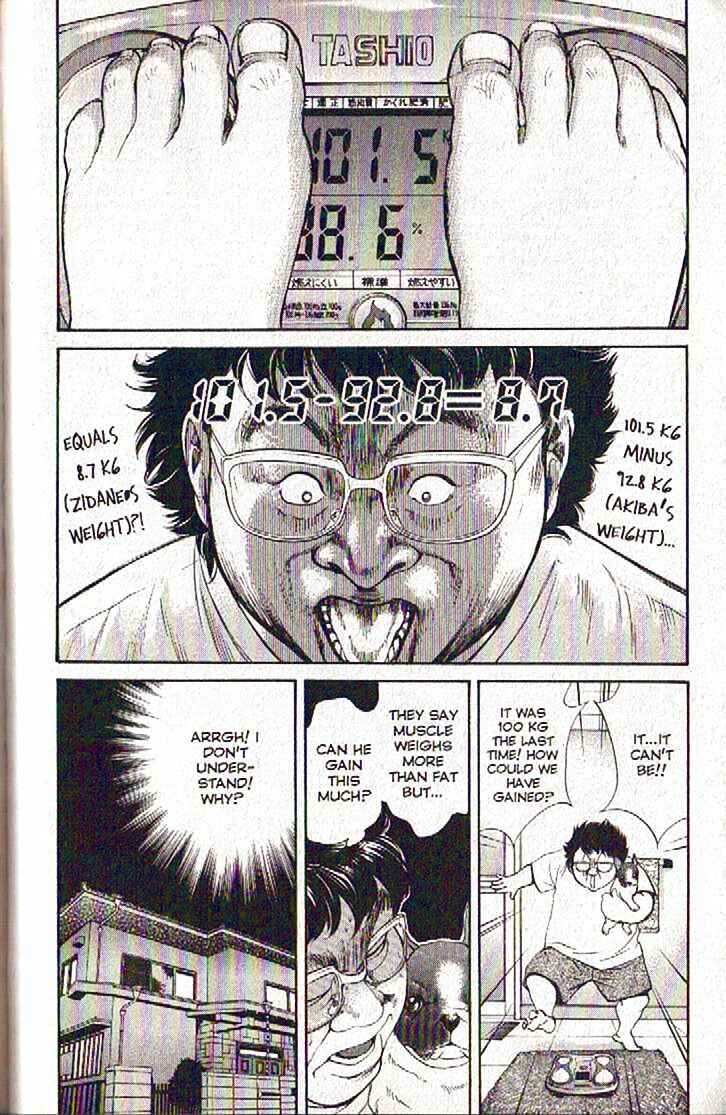 Page 16 Chapter 99 Inubaka