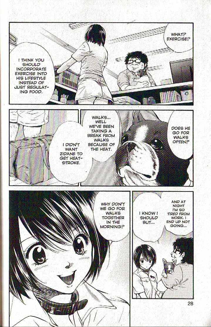 Page 4 Chapter 99 Inubaka