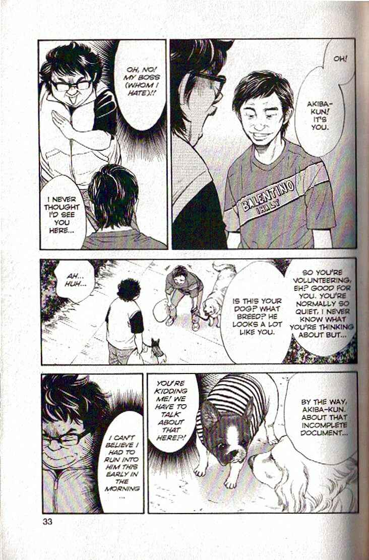 Page 9 Chapter 99 Inubaka