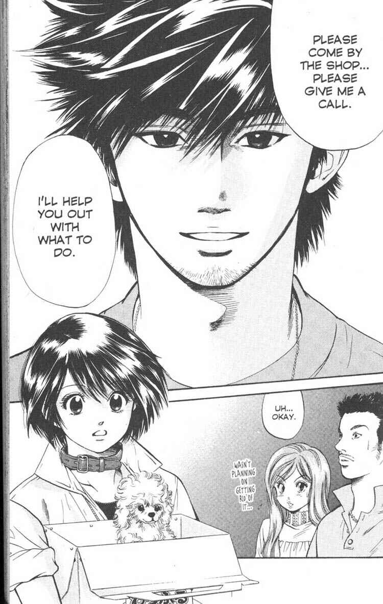 Page 13 Chapter 4 Inubaka