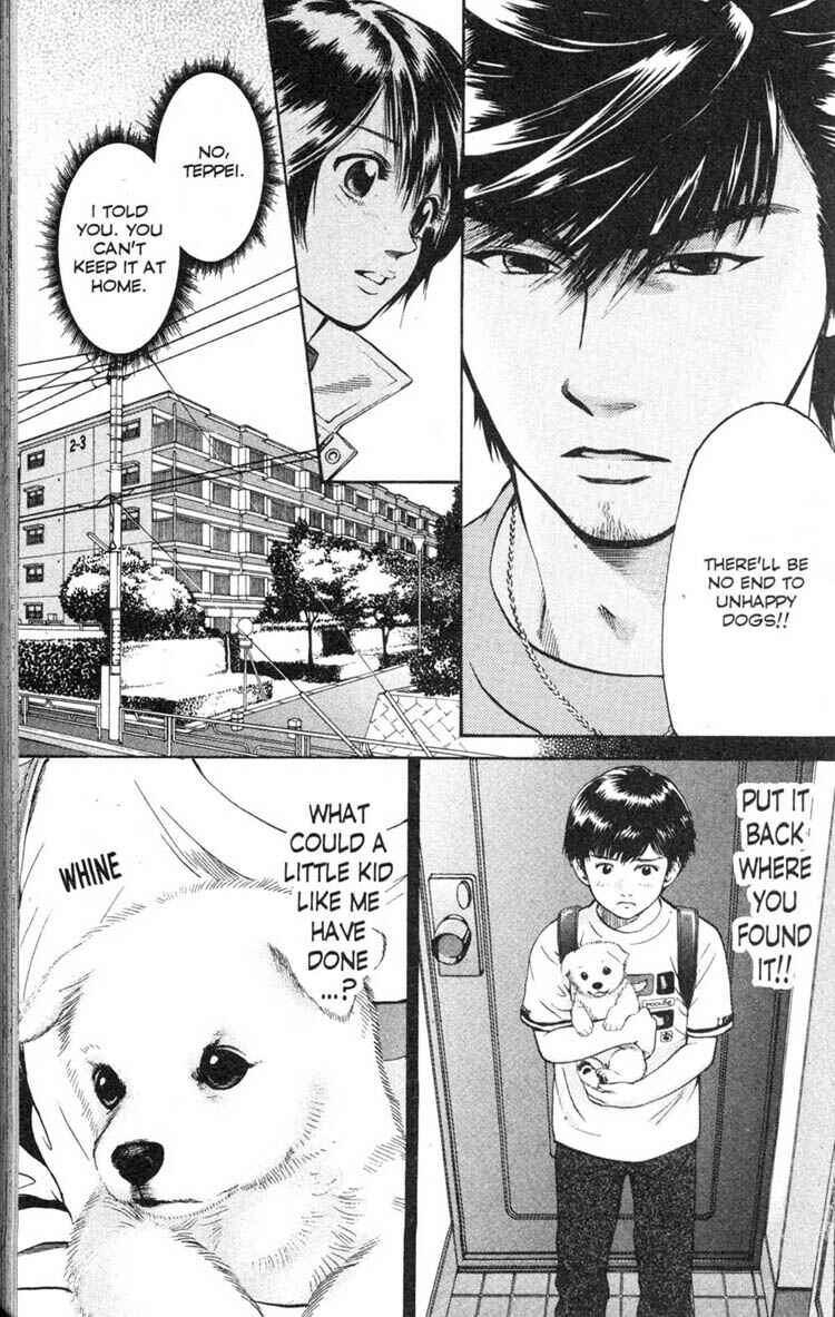 Page 5 Chapter 4 Inubaka