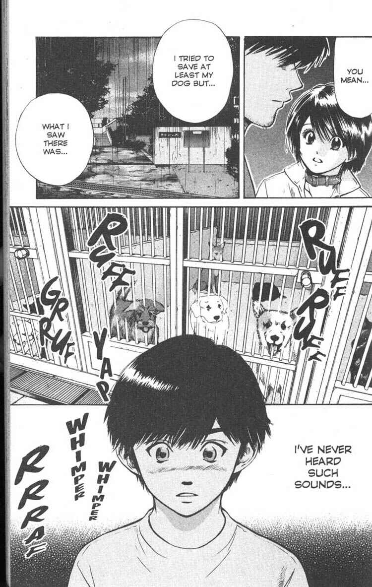 Page 7 Chapter 4 Inubaka