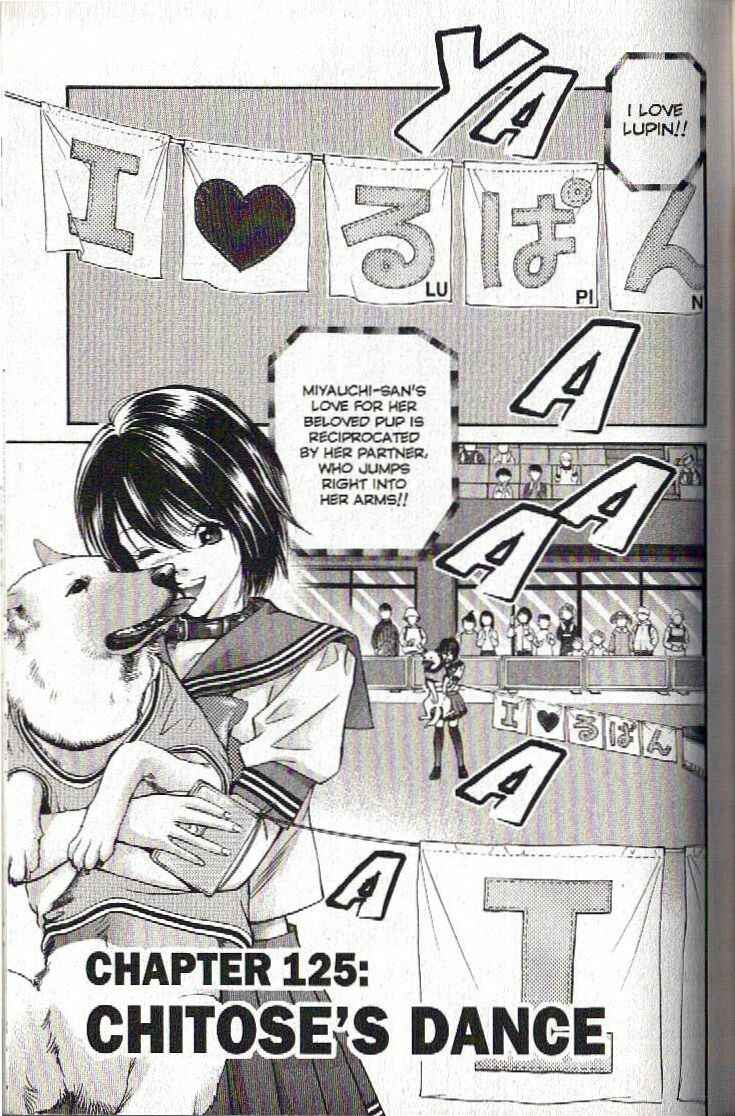 Page 1 Chapter 125 Inubaka