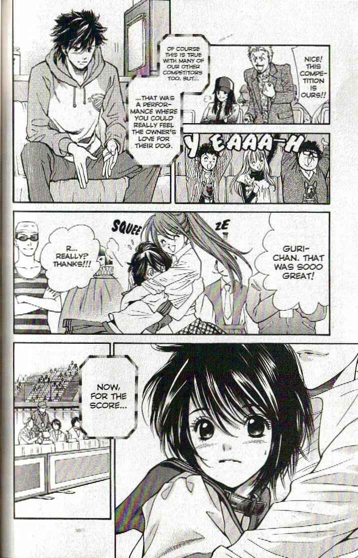 Page 2 Chapter 125 Inubaka