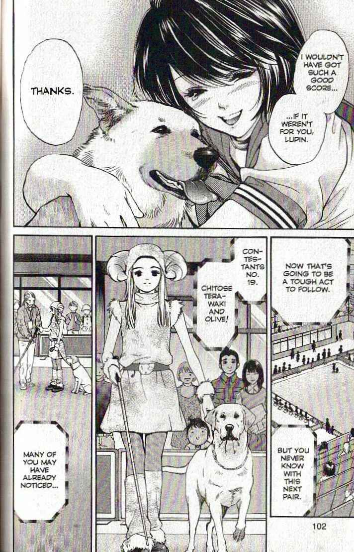 Page 4 Chapter 125 Inubaka
